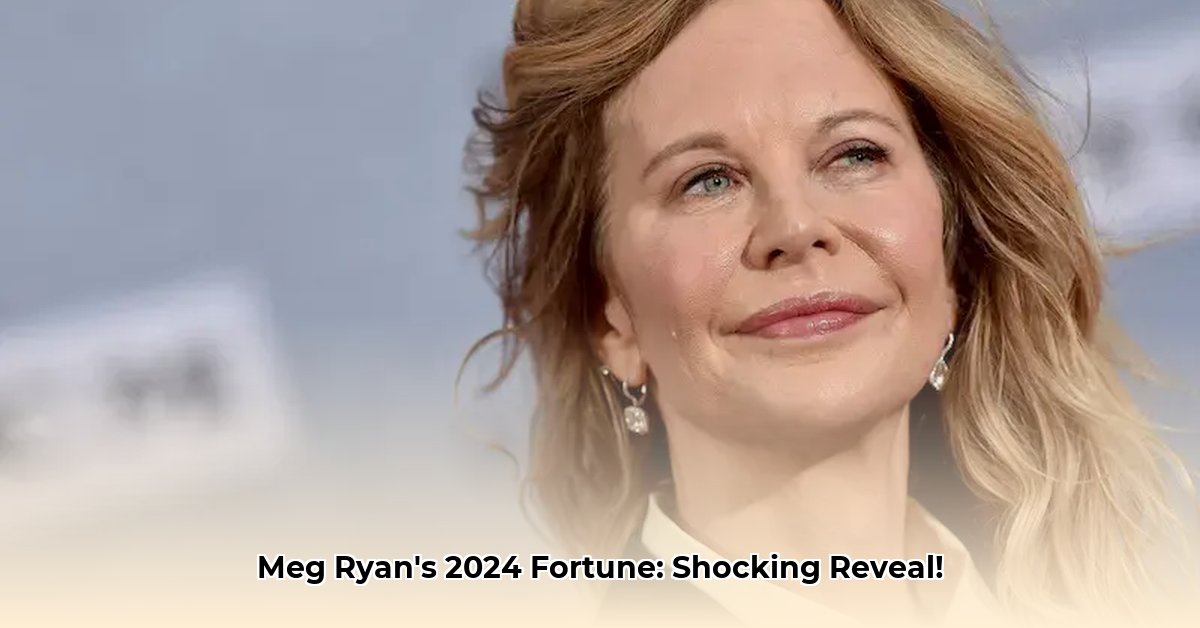 what-is-meg-ryan-s-net-worth